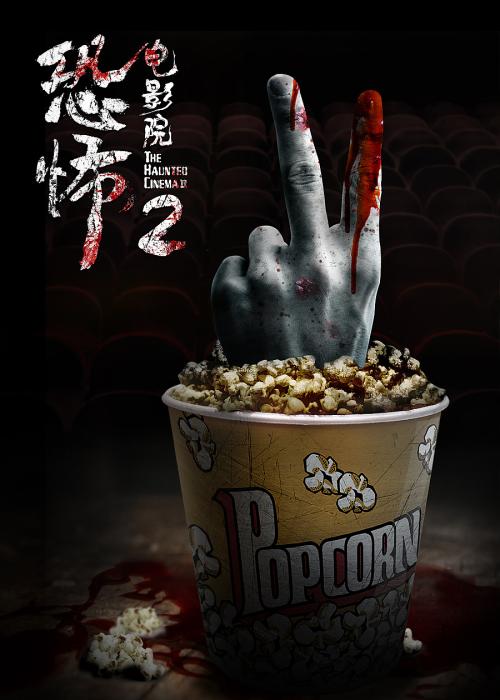 高中毕业证假的能查到吗