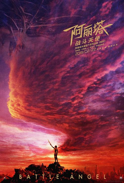 高中毕业证籍贯怎么填写