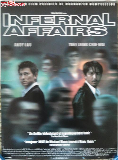高中毕业证重要吗,对以后参加高考?