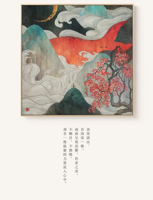 公证书可网上查询真伪
